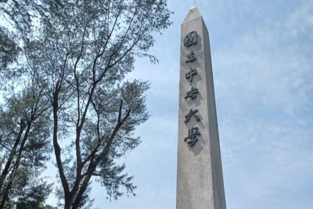 桃園中壢透天-1